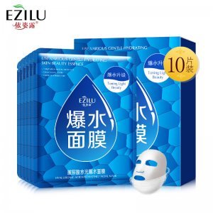 依姿露玻尿酸爆水面膜oem代加工