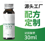 青島康大萬葉生物科技有限公司