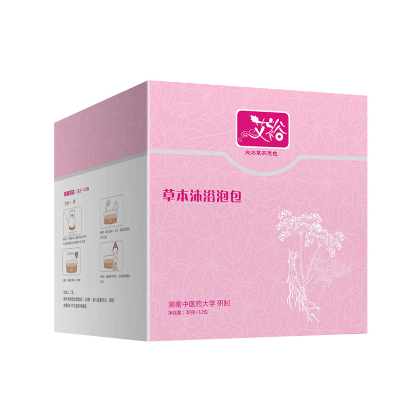 湖南艾裕生物科技有限公司