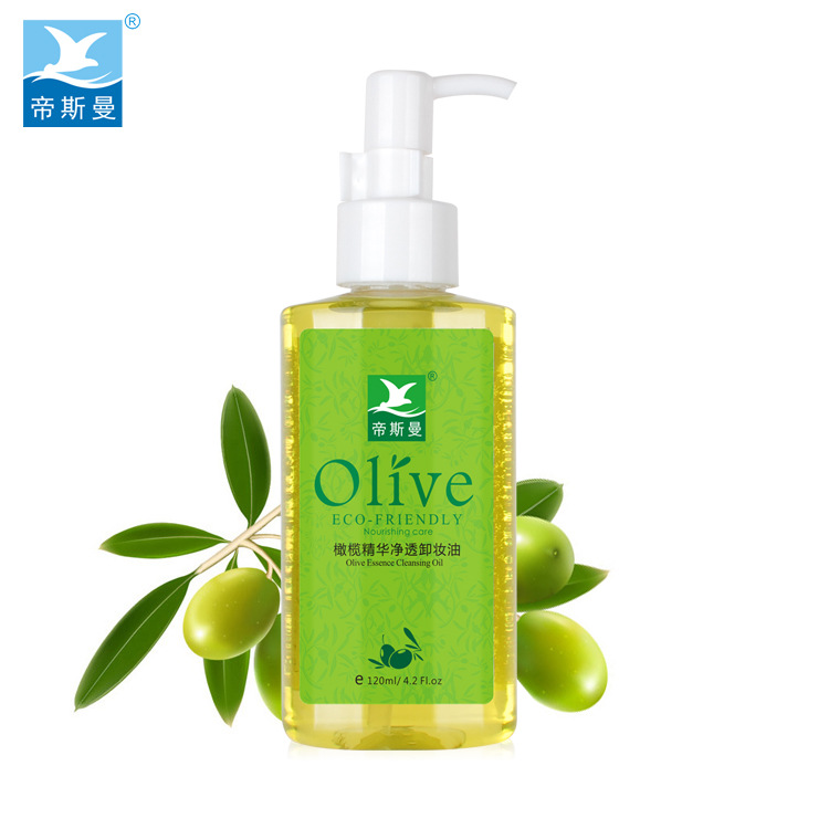 清潔保濕卸妝水OEM代加工