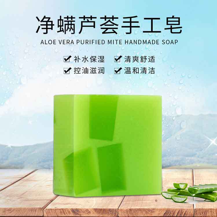 芝源（廣州）生物科技有限公司