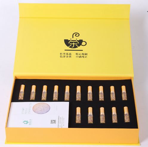 菏澤商圣農業(yè)發(fā)展有限公司