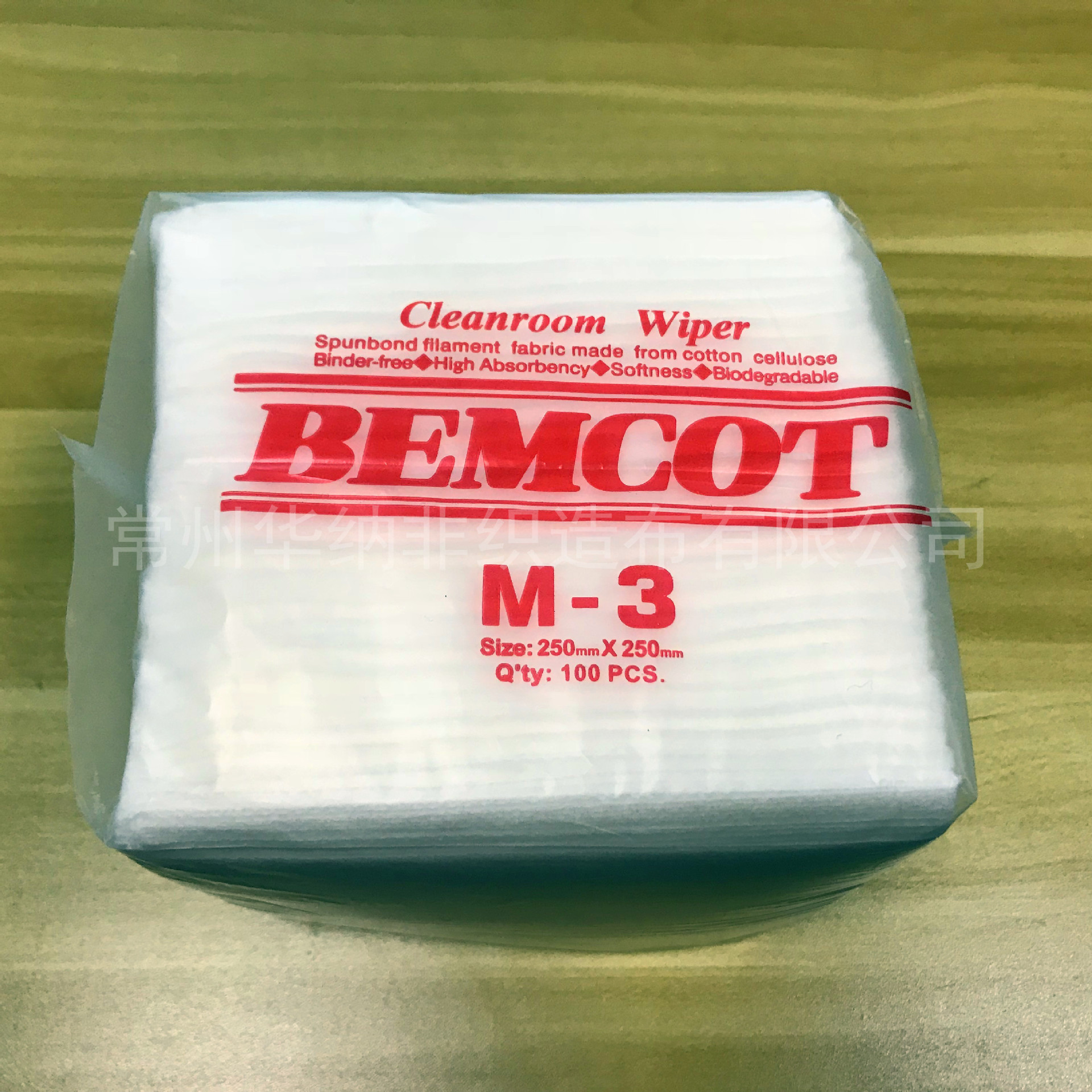 廠家定制 M-3無塵紙精密無紡擦拭紙、無紡擦拭布、工業(yè)吸水吸油紙OEM代加工