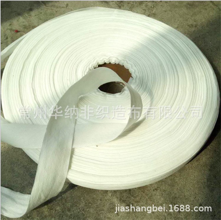 廠家?guī)齑媾l(fā),處理供應無紡布邊角料，無紡布布頭，歡迎來電詳詢OEM代加工