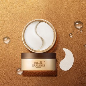 廣州德億化妝品有限公司