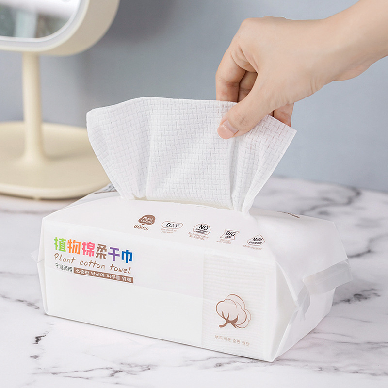 名茜醫(yī)療科技(山東)有限公司