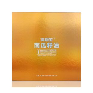 許昌元化生物科技有限公司