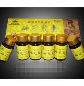 南京賽騰醫(yī)藥科技有限公司