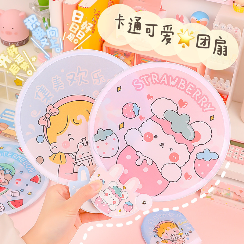 東陽(yáng)市銘源日用品廠