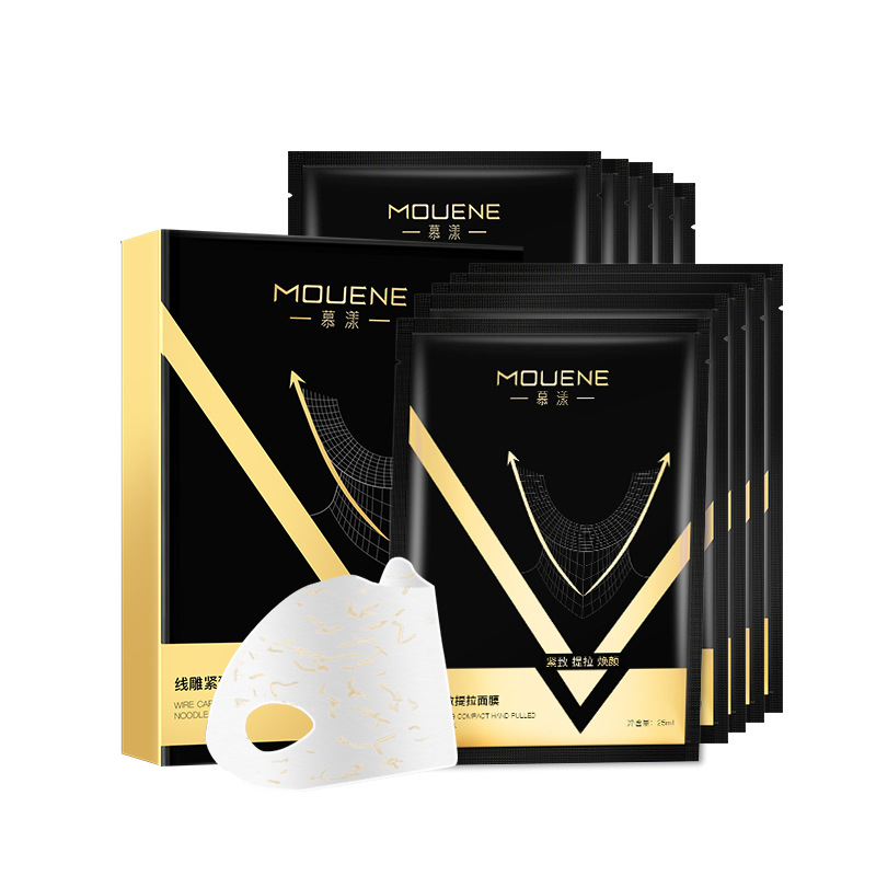 慕漾小v臉線雕面膜提拉緊致肌膚掛耳式繃帶收雙下巴V臉女士面膜OEM代加工