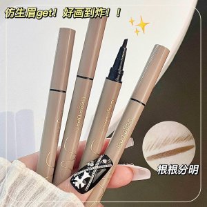 Gege bear戈戈小熊極細(xì)扁頭水眉筆oem代加工