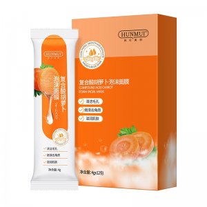 韓倫美羽復(fù)合酸胡蘿卜素發(fā)泡泡沫面膜OEM代加工