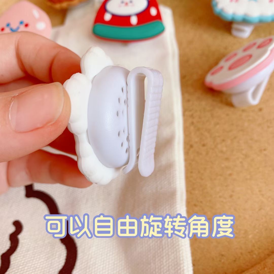 ins風(fēng)卡通驅(qū)蚊扣驅(qū)蚊精油兒童便攜防蚊蟲孕婦可用旅游戶外手環(huán)OEM代加工