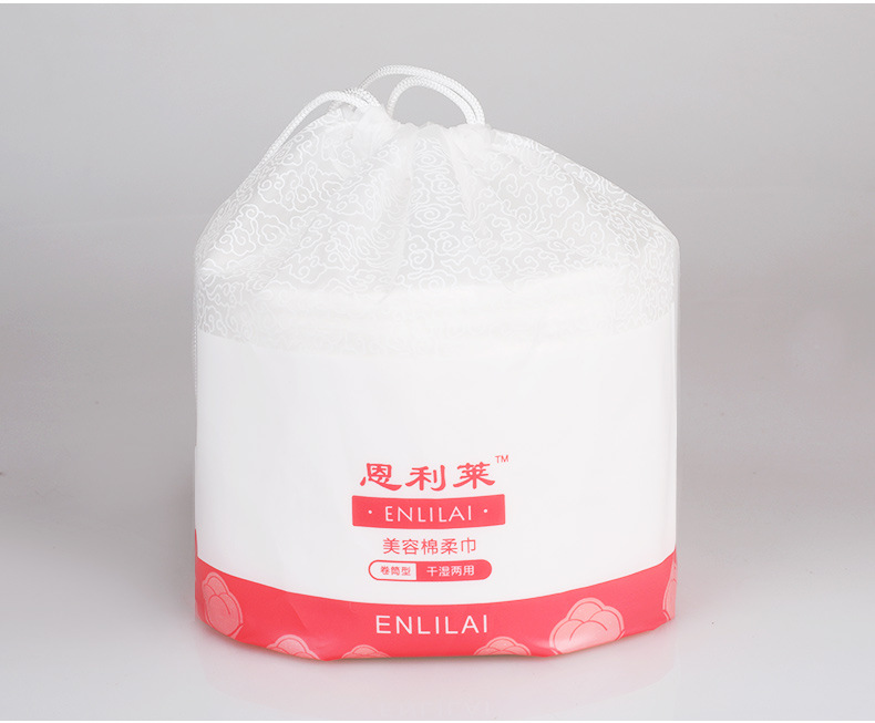 150克一次性洗臉巾加厚珍珠紋交叉卷式OEM代加工