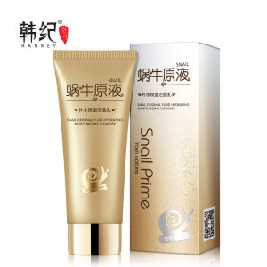 韓紀(jì)正品蝸牛原液補(bǔ)水保濕控油滋潤洗面奶OEM代加工