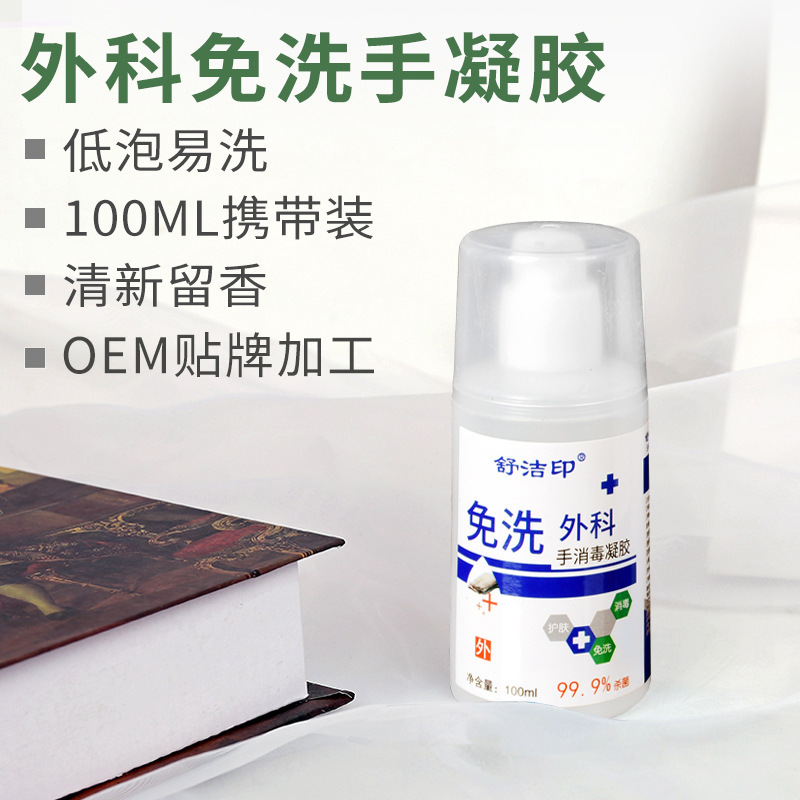 任丘市赫銘日化有限公司