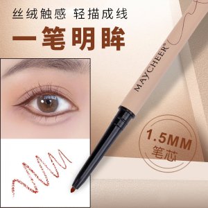 美茜兒彩色眼線膠筆OEM代加工