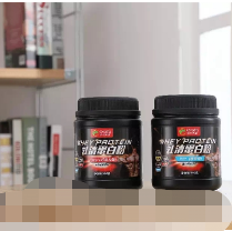 乳清蛋白質(zhì)粉oem代工 乳清蛋白質(zhì)粉oem代工