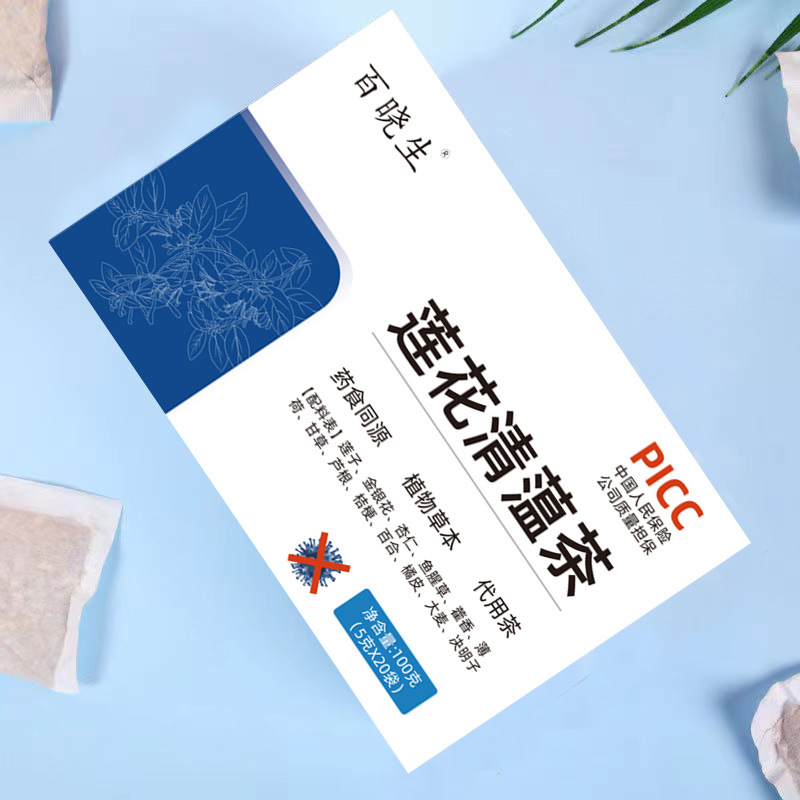 深圳市創(chuàng)業(yè)天成科技有限公司