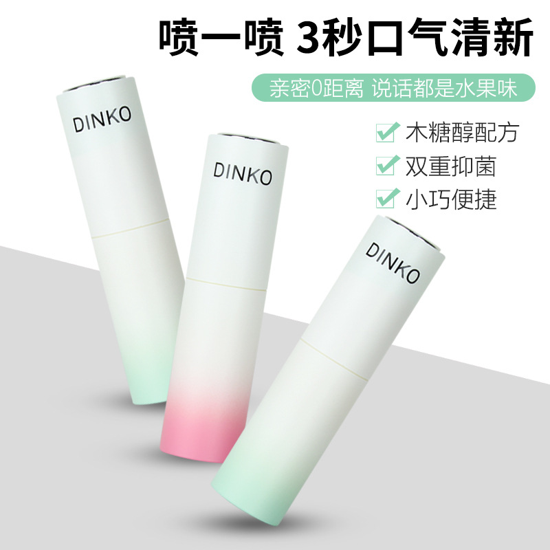 風(fēng)禾(廣東)化妝品有限公司