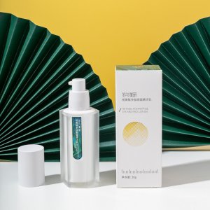 蘇語(yǔ)美研視黃醇多肽眼面精華乳OEM代加工