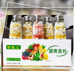 安徽愛無憂生物科技有限公司