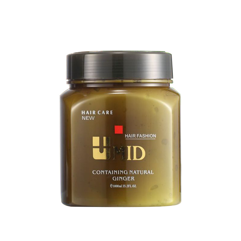 麥蒂滋養(yǎng)洗發(fā)水護(hù)發(fā)素OEM代加工