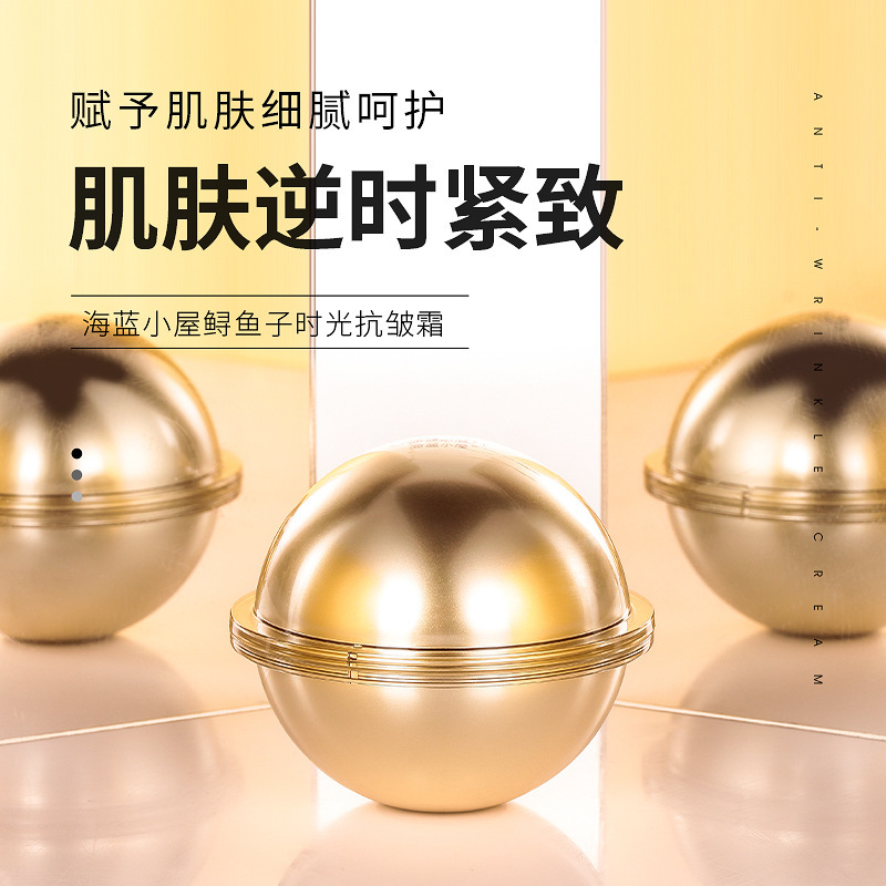 廣州承源生物科技有限公司