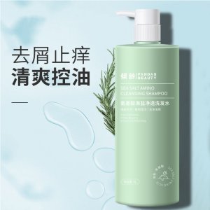 氨基酸海鹽凈透洗發(fā)水oem代加工