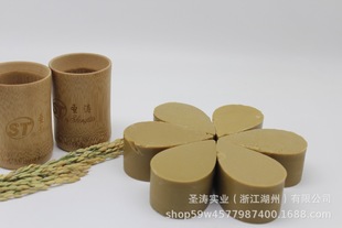 精制米糠蠟鈣皂