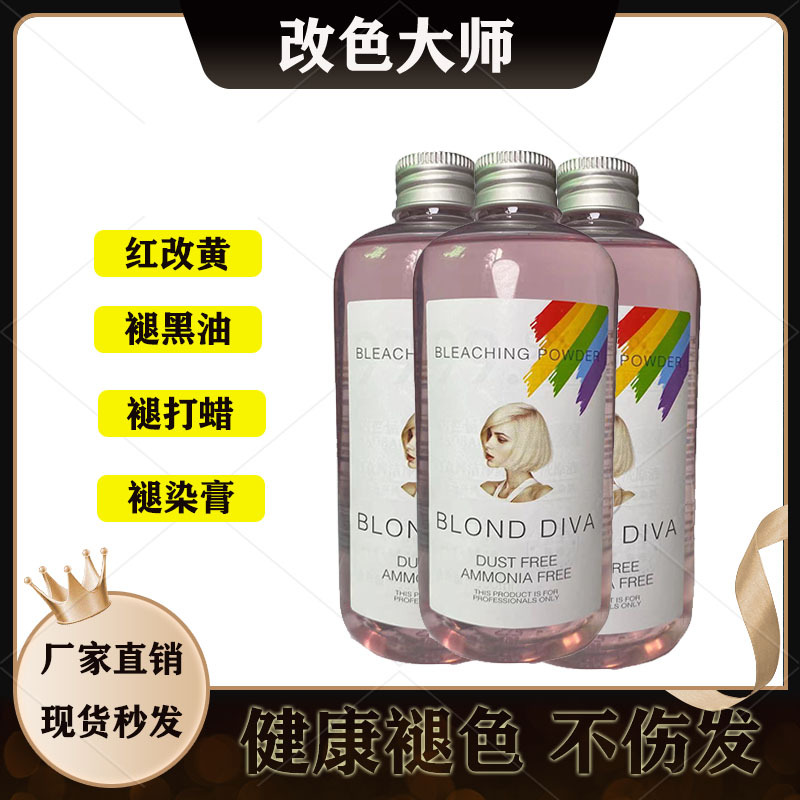 廣州市壹初生物科技有限公司