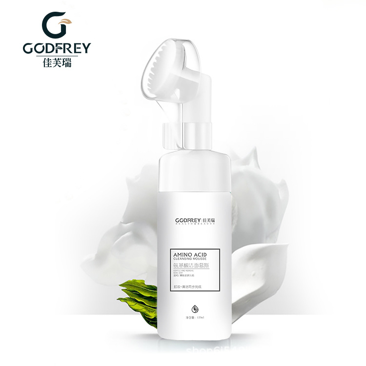 廣州知本化妝品有限公司