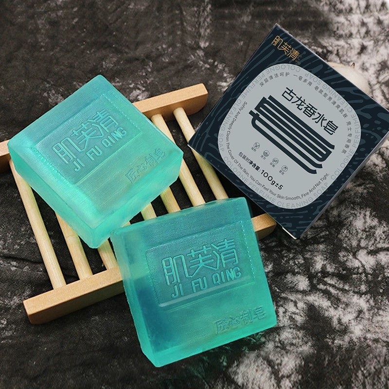 肌芙清男士古龍香水皂細(xì)膩毛孔潔面沐浴OEM代工廠