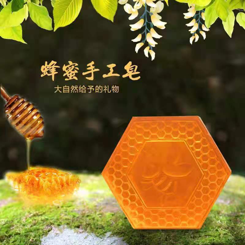 河南美肌源實業(yè)有限公司