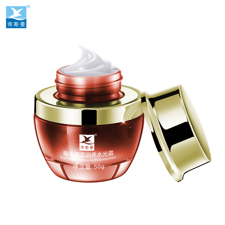 蝸牛修護(hù)霜精華面霜補(bǔ)水保濕乳液控油滋養(yǎng)緊致提升皮提亮膚色OEM代加工