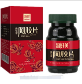 廈門康總管生物科技有限公司