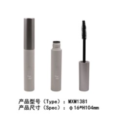 睫毛膏OEM代加工