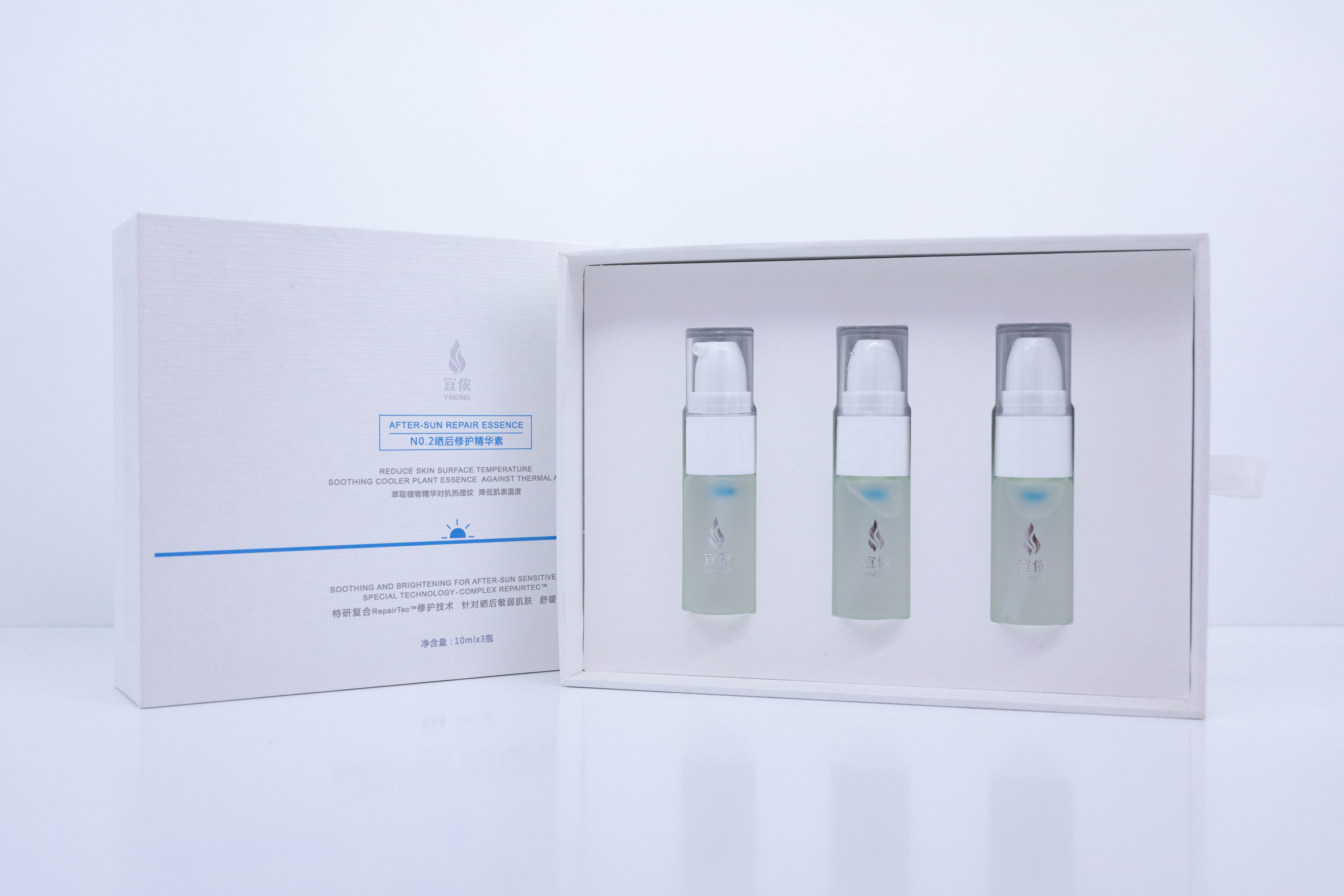 曬后修護2號精華OEM代加工