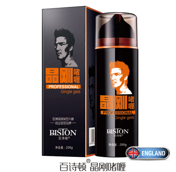 晶剛啫喱 10秒速干OEM代加工