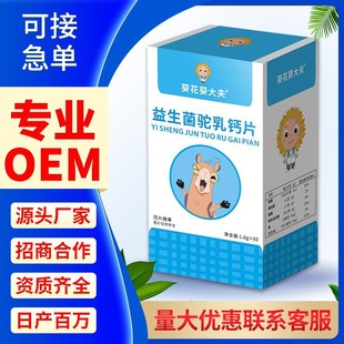 安徽邁維希國(guó)際供應(yīng)鏈有限公司