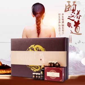 發(fā)熱精油養(yǎng)生套盒OEM代加工