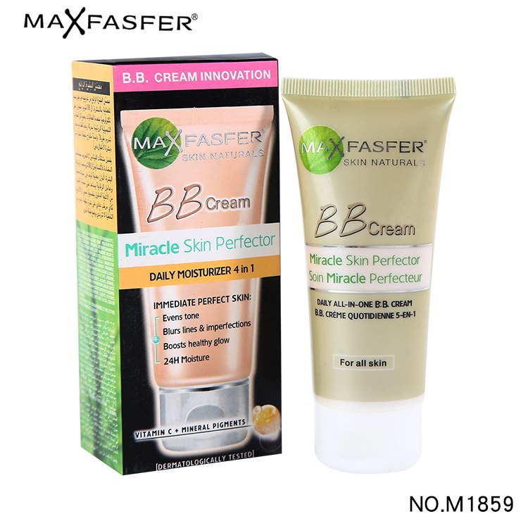 廣東省汕頭市華美姿化妝品有限公司