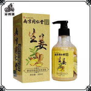 南京同仁堂綠金家園生姜洗發(fā)水OEM代加工