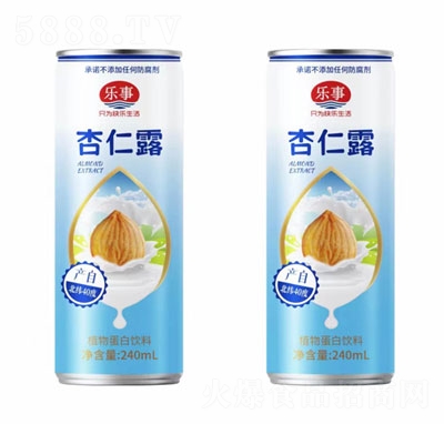 河南科維生物食品有限公司