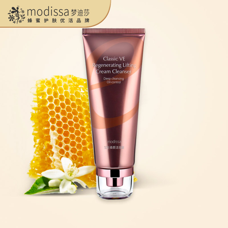 顏潔容OEM代加工