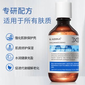 婧貴生物科技（廣州）有限公司