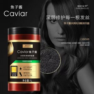 植物保羅魚子醬發(fā)膜OEM代加工