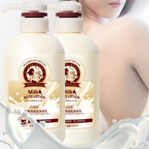 澳洲牛奶潤(rùn)滑美肌身體乳OEM代加工