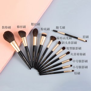 黑金12支化妝刷套裝柔軟散粉OEM代加工