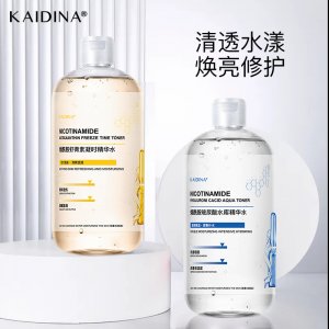 凱蒂娜玻尿酸精華水500ml OEM代加工